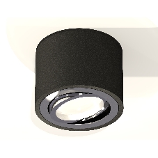 Светильник Ambrella Light XS7511003 SBK/PSL черный песок/серебро полированное MR16 GU5.3 (C7511, N7003)