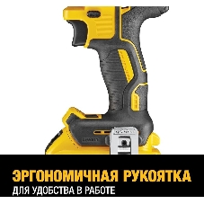 Ударная дрель-шуруповерт DeWalt DCD796NT 18.0 В XR, 460 Вт,: 27/70 Нм, 0-550/2000 0-9350/34000 уд./мин