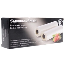 Пакеты вакуумные Zigmund & Shtain VB-005 Kuchen-Profi