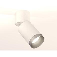 Комплект накладного поворотного светильника Ambrella light XM6312043 SWH/WH/MCH белый песок/белый/хром матовый MR16 GU5.3 (A2220, C6312, N6133)