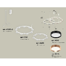 Светильник Ambrella light XR92081210/16 SWH/PPG/PBK белый песок/золото розовое полированное/черный полированный GX53