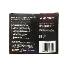 Микрофон настольный конденсаторный Gembird M-05RGB, подсветка RGB, черный