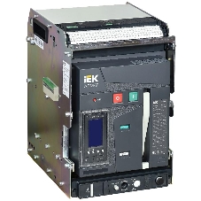 ARMAT Возд. авт. выкл. выдв. 3P B 85кА 2000А TT с акс. | AR-ACB-3VB-085-2000A-TTCF | IEK ARMAT Возд. авт. выкл. выдв. 3P B 85кА 2000А TT с акс. | AR-ACB-3VB-085-2000A-TTCF | IEK