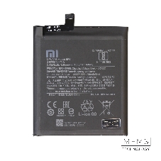 Аккумулятор (батарея) для Xiaomi Mi 9T Pro/K20 Pro (BP40) 4500mAh VoltPack