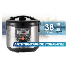 Мультиварка Centek CT-1498 (черный, сталь) 700Вт, 5.0л, 10 программ + 28 программ Мультишеф