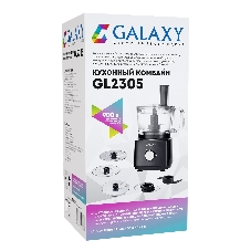 Кухонный комбайн Galaxy GL 2305 900 Вт