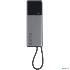 Портативный аккумулятор Xiaomi BHR9361GL 10000mAh QC/PD 165W 6A USB-C серый
