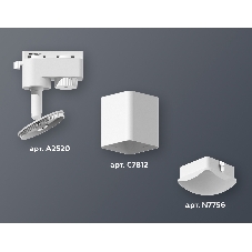Светильник Ambrella light XT7812023 SWH/FR белый песок/белый матовый MR16 GU5.3 (A2520, C7812, N7756)