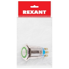 Кнопка антивандальная Rexant Ø19 12В Фикс (5с) ON-OFF/OFF-ON подсв/зеленая