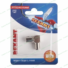 Переходник антенный Rexant гнездо F-гнездо TV угловой блист.