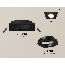 Комплект встраиваемого поворотного светильника Ambrella light XC7632081 SBK/PBK черный песок/черный полированный MR16 GU5.3 (C7632, N7002)