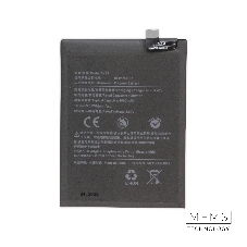 Аккумулятор (батарея) для Xiaomi Redmi Note 10 / Note 10S (BN59) 4900mAh VoltPack