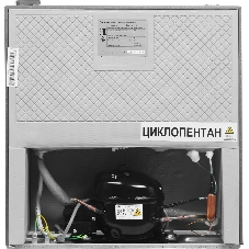 Холодильник Бирюса 45 M серебристый однокамерный 41л