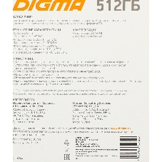 Флеш карта microSDXC 512Gb Class10 Digma CARD30 + adapter