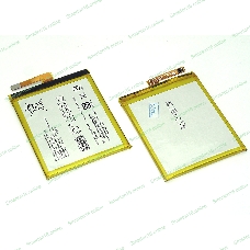 Аккумуляторная батарея LIS1618ERPC для Sony Xperia E5, 2300mAh, 3.8V