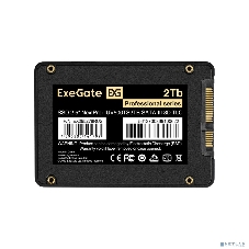Накопитель SSD ExeGate, 2Tb, SATA III, 2.5
