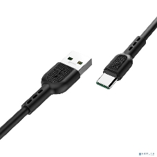 Кабель USB HOCO HC-06119 Type-C/X33/1м/5A/черный
