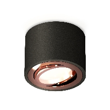 Светильник Ambrella Light XS7511005 SBK/PPG черный песок/золото розовое полированное MR16 GU5.3 (C7511, N7005)