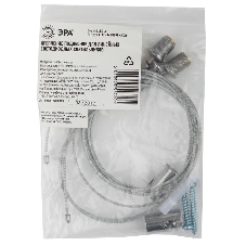 Подвесное крепление для линейных светильников ЭРА LLED-А-SUSPENSION LLED, SPO, SPP L1м