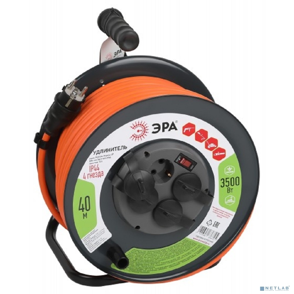 Удлинитель силовой ЭРА RMx-4es-3x2.5-40m-IP44 на металлической катушке с заземлением с выключателем 4 розетки 40 м ПВС