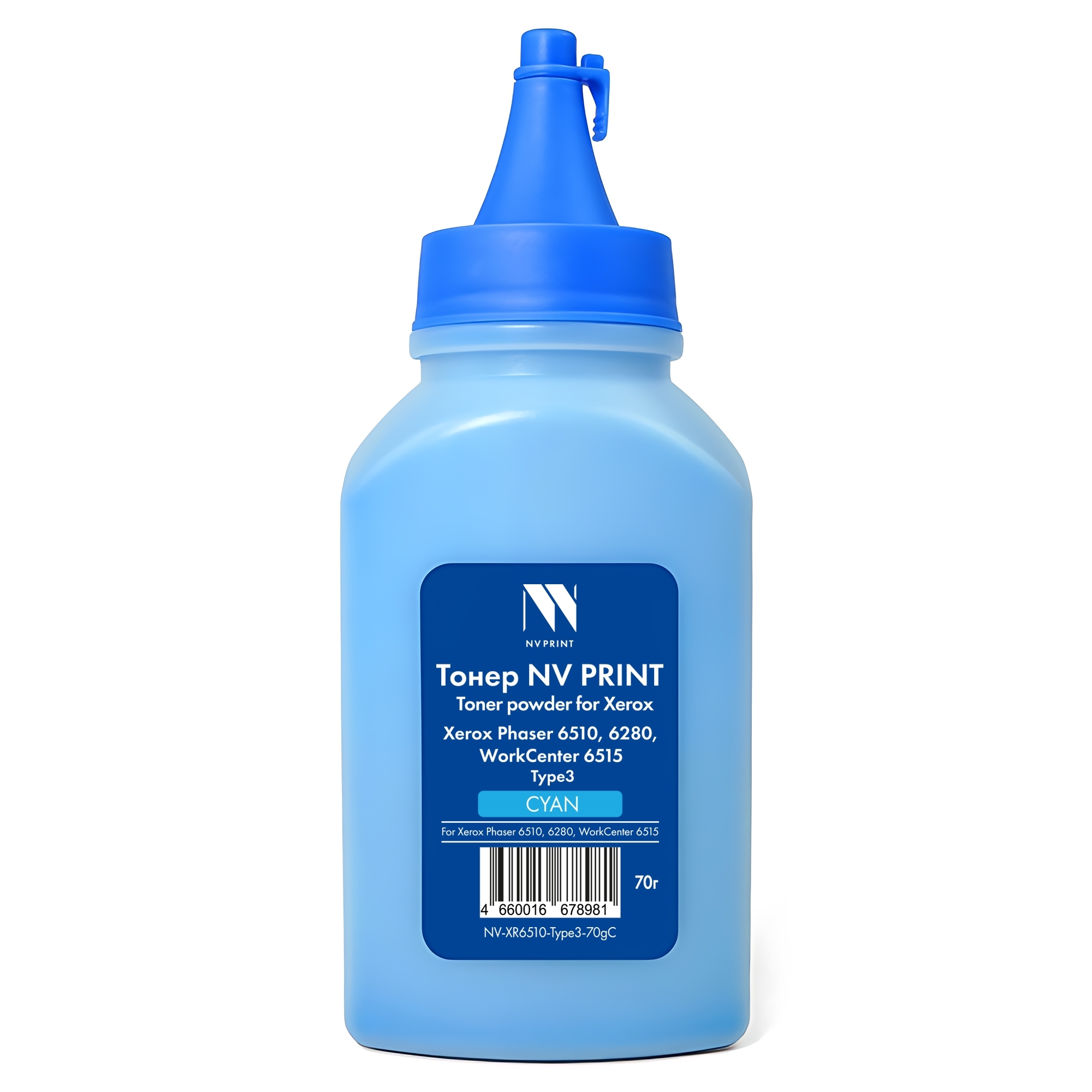 Тонер NVPrint для Xerox Phaser 6510, 6280, WorkCenter 6515 Type3 (70г) Cyan совместимый