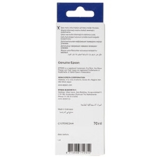 Контейнер с пурпурными чернилами Epson C13T09C34A