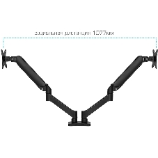Кронштейн для мониторов Arm Media LCD-T23 black 4 шт/уп. Кр. стал. настол. для 2-х мон. 17