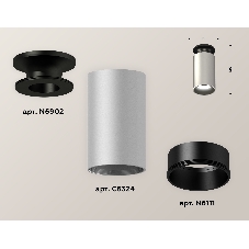 Светильник Ambrella Light XS6324101 SSL/PBK/SBK серебро песок/черный полированный/черный песок MR16 GU5.3