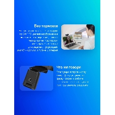 Веб-камера Logitech C920 1920x1080, 30 кадр/с, USB Type-A, микрофон (2 шт, шумоподавление), автоматическая фокусировка, автоосвещение, универсальное крепление