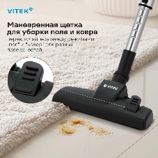 Пылесос Vitek VT-1842 черный/синий, 400/1400 Вт, уборка сухая, пылесборник контейнер 2.5 л