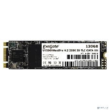 Накопитель SSD ExeGate NextPro UV500TS120, 120Gb, M.2, SATA 3, R/W 558/497