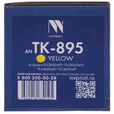 Картридж NVPrint совместимый Kyocera TK-895C для FS-C8520MFP