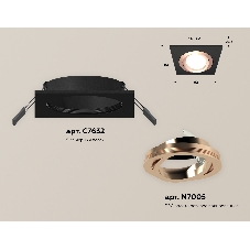 Комплект встраиваемого поворотного светильника Ambrella light XC7632084 SBK/PPG черный песок/золото розовое полированное MR16 GU5.3 (C7632, N7005)