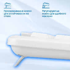 Клавиатура Oklick K225W беспроводная, радиоканал, белый