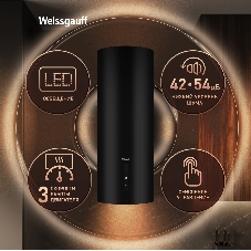 Вытяжка пристенная Weissgauff Tubus Black 90 Edition черный, 31 см, 900 куб. м/ч, 61 дБ