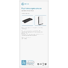 Подставка Redline P5 DE черный для PlayStation 5 (УТ000024648)