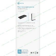 Подставка Redline P5 DE черный для PlayStation 5 (УТ000024648)