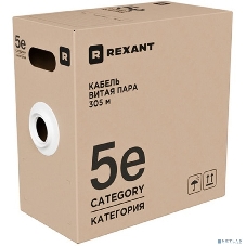 Кабель витая пара Rexant F/UTP, cat.5e, PE, 4х2х0,52 мм, 24AWG, OUTDOOR, SOLID, черный, 305м