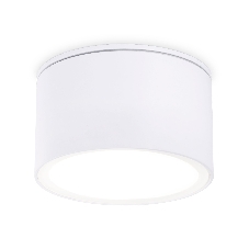 Светильник Ambrella light TN6522 SWH белый песок IP44 GX53 D85*50