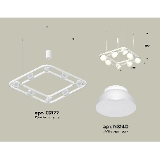 Светильник Ambrella light XB9177080/8 SWH/FR белый песок/белый матовый GX53 (С9177, N8140)