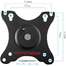 Кронштейн для мониторов Arm Media LCD-T23 black 4 шт/уп. Кр. стал. настол. для 2-х мон. 17