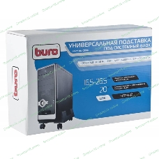Подставка Buro BU-CS3BL черный