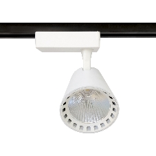 Трековый однофазный светодиодный светильник Ambrella light GL5974 WH белый LED 15W 4200K 24°