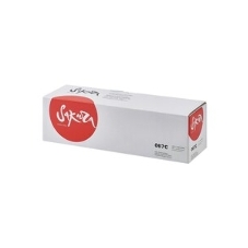 Картридж лазерный Sakura 067C (5101C002) для Canon i-SENSYS LBP631/LBP633/MF651/MF655/MF657, голубой, 1300 к. (чип без счетчика копий)