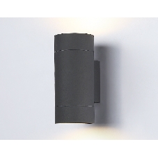 Светильник Ambrella light ST3303/2 GR серый IP54 GX53/2 max 15W 205*90*140