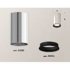 Светильник Ambrella Light XS6325001 PSL/SBK серебро полированное/черный песок MR16 GU5.3 (C6325, N6102)