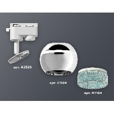 Светильник Ambrella light XT1104004 PSL/BL серебро полированное/голубой GU5.3 LED 3W 4200K (A2520, C1104, N7194)