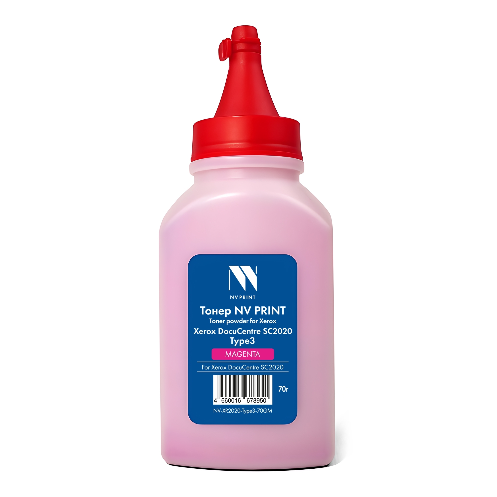 Тонер NVPrint для Xerox DocuCentre SC2020 Type3 (70г) Magenta совместимый