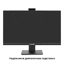 Монитор 27