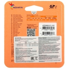 Флеш карта SD ADATA XC 64Gb Class10 ADATA ASDX64GUICL10-R